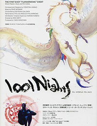 1001 Nights poster