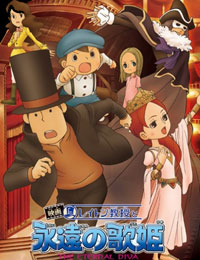 Poster of Professor Layton and the Eternal Diva (Dub)