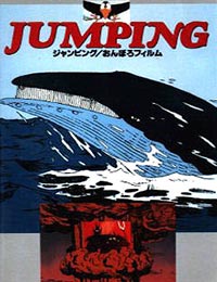 Jumping poster