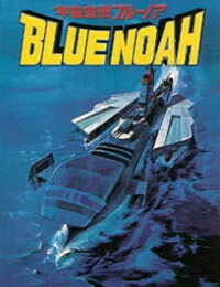 Space Carrier Blue Noah poster