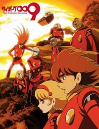 Poster of Cyborg 009 (2001)
