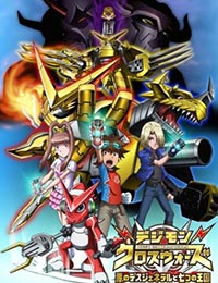 Poster of Digimon Crosswars