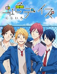 Rainbow Days poster