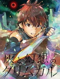 Poster of Grimgar of Fantasy and Ash