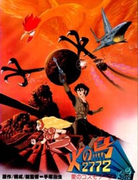 Poster of Firebird 2772: Cosmos Zone of Love (Dub)