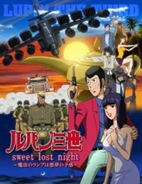 Lupin III: Sweet Lost Night - Mahou no Lamp wa Akumu no Yokan
