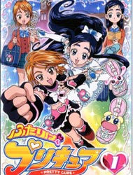 Pretty Cure (Dub) poster