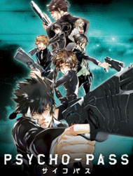 PSYCHO PASS Extended Edition poster
