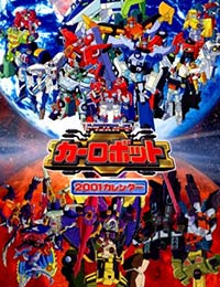 Transformers: Car Robots (Dub)