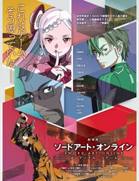 Poster of Sword Art Online the Movie: Ordinal Scale