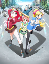 Poster of AKIBA'S TRIP THE ANIMATION