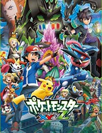 Poster of Pocket Monsters XY&Z (Dub)