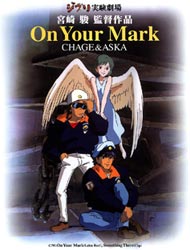 Poster of On Your Mark CHAGE & ASKA