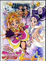 Pretty Cure: Splash Star poster