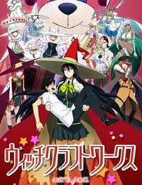 Witchcraft Works - OVA poster