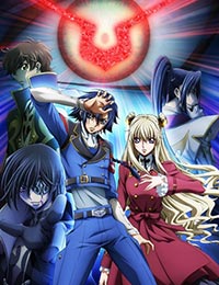 Code Geass: Akito the Exiled 5 - To Beloved Ones