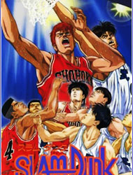 Poster of Slam Dunk Movie 1