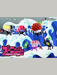 Poster of Sushi Ninja (Dub)