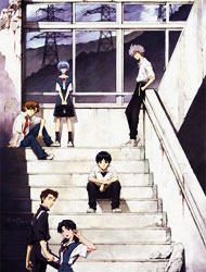 Evangelion: 1.0 You Are (Not) Alone (Dub) poster
