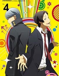 Poster of Persona 4 The Golden Animation: Another End