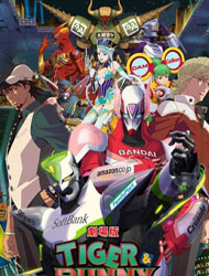 Poster of Tiger & Bunny Movie 1 (Dub)