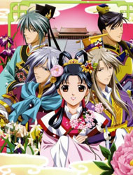 The Story of Saiunkoku Second Series