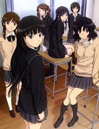 Poster of Amagami SS - OVA