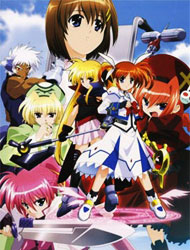 Mahou Shoujo Lyrical Nanoha A's poster