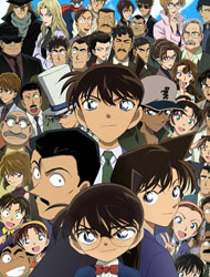 Poster of Case Closed (Dub)