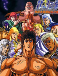 Poster of Fist of the North Star (Dub)