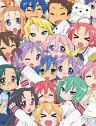 Poster of Lucky Star