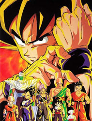 Poster of Dragon Ball Z (Dub)
