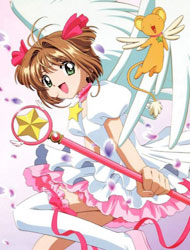 Poster of Cardcaptor Sakura (Dub)