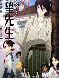 Poster of Sayonara Zetsubo Sensei