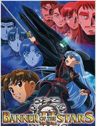 Poster of Banner of the Stars II (Dub)