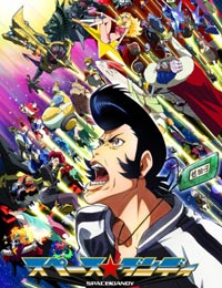 Poster of Space Dandy (Dub)