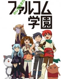 Poster of Minna Atsumare! Falcom Gakuen