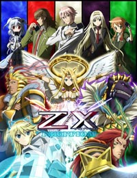 Zillions of Enemy X Ignition poster