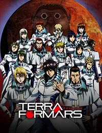 Terra Formars poster