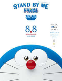 Stand By Me Doraemon Movie (1080p)