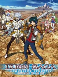 Poster of Ixion Saga: Dimensional Transfe