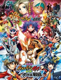 Gekijouban Inazuma Eleven Go vs Danball Senki W poster