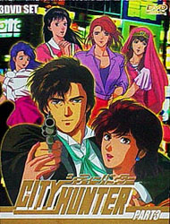 Poster of City Hunter 3