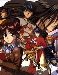 Fushigi Yuugi OVA (Dub)