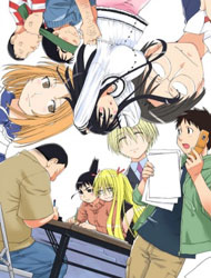 Genshiken Second Season (Dub) poster