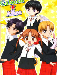 Poster of Campus Alice