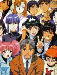 Detective School Q Full Episodes Online Free | AnimeHeaven