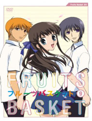Poster of Fruits Basket (Dub)