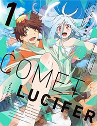 Poster of Comet Lucifer: Garden Indigo no Shasou kara - OVA