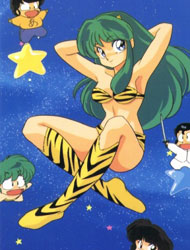 Urusei Yatsura